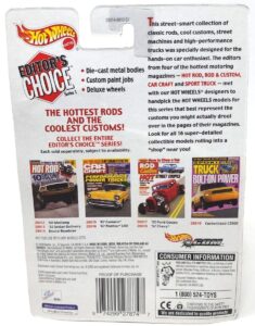 Vintage Deuce Roadster (3)