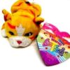 Sunflower The Kitten - Lisa Frank Beanie Plush