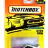Toyota Supra “Card #30- Silver w/Pink 'n' Purple Splash” (Matchbox 75 Superfast Series) “Rare-Vintage” (1997) 