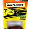 Plymouth Prowler “Card #34- Light Purple” (Matchbox 75 Superfast Series) “Rare-Vintage” (1997) 