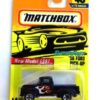 '56 FORD PICK-UP “Card #48- Purple w/Flames” (Matchbox 75 Superfast Series) “Rare-Vintage” (1997) 