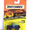 Jeep Wrangler-“Card! #05-Purple/Light Blue” (Matchbox 75 “Tyco Fast Lane” Collectible Series) “Rare-Vintage” (1996) 