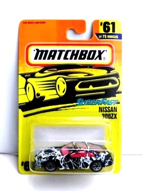 Nissan 300 ZX -“Card #61-Black/White” (Matchbox 75 Superfast Series) “Rare-Vintage” (1997) 