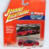 2001 - 1969 Dodge Charger (1)
