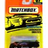Lamborghini Countach -“Card #67-Black w/White Lamborghini” (Matchbox 75 Superfast Series) “Rare-Vintage” (1997) 