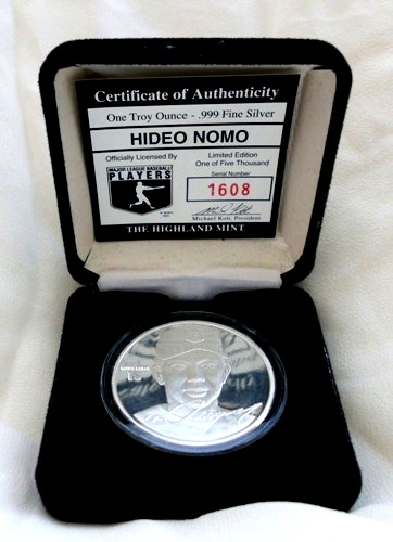 HM_HIDEO NOMO Silver Series .999 Fine Silver