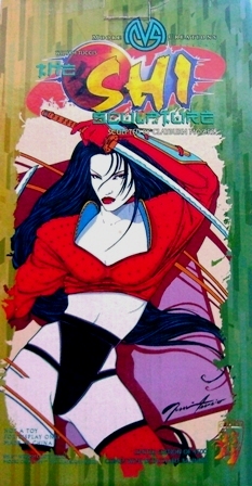 SHi Sculpture (18 inch) 1996 002