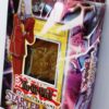Yu-Gi-Oh! (Starter Deck PEGASUS) Trading Card Game-2