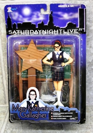 Mary Katherine Gallagher-logo