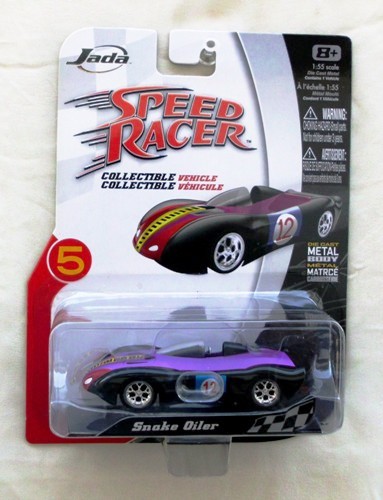 SPEED RACER(Snake Oiler -12) Purple-Black (2008) SPEED RACER(Snake Oiler -12) Purple-Black (2008)
