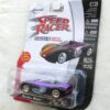 SPEED RACER(Snake Oiler -12) Purple-Black (2008)a