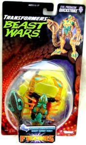 97-Kenner (Quickstrike) Fuzors Basic-80364(1)