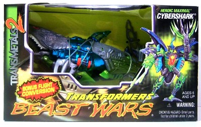 98-Hasbro (CyberShark) Ultra Transmetals2-Box Set-80447 - Copy 98-Hasbro (CyberShark) Ultra Transmetals2-Box Set-80447 - Copy