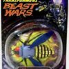 99-Hasbro (Waspinator) Fox Kids Deluxe-80399(5) - Copy 99-Hasbro (Waspinator) Fox Kids Deluxe-80399(5) - Copy
