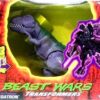 (Kenner) 1996 Megatron Mega Box-Set 80356