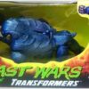 (Kenner) 1997 B Boom