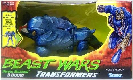(Kenner) 1997 B Boom