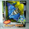 (Kenner) 1998 Depth Charge-1 (Kenner) 1998 Depth Charge-1