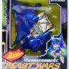 (Kenner) 1998 Depth Charge
