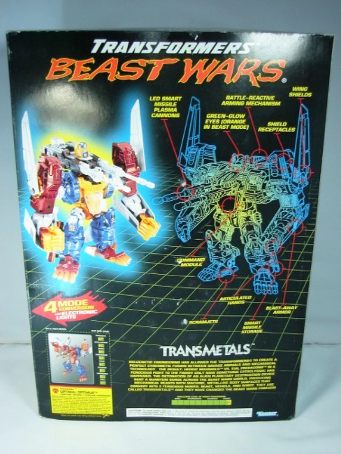 (Kenner) 1998 Optimal Optimus 80441-1b (Kenner) 1998 Optimal Optimus 80441-1b