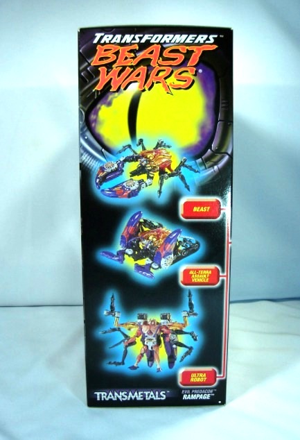 (Kenner) 1998 Rampage-1b (Kenner) 1998 Rampage-1b