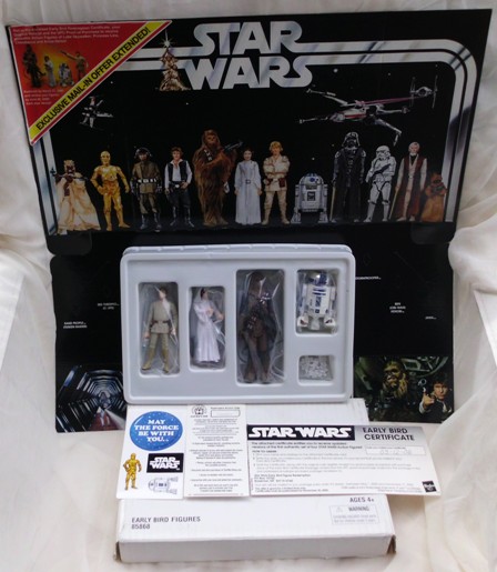 SW Early Bird Set (4) SW Early Bird Set (4)