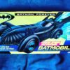Batman Forever Batmobile Air Pressure Super Soaker-1