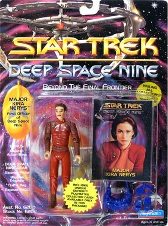 Star Trek (Deep Space Nine Movie Series Collection) "Rare-Vintage" (1993-1995)