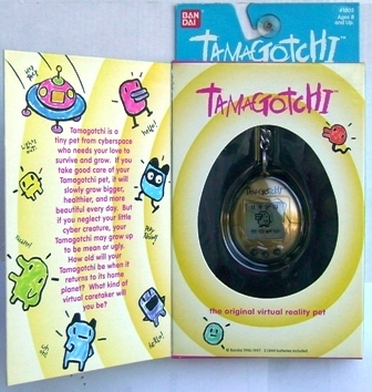TAMAGOTCHI (VR-GIGA PETS SERIES COLLECTION) "RARE-VINTAGE" (1996-1997