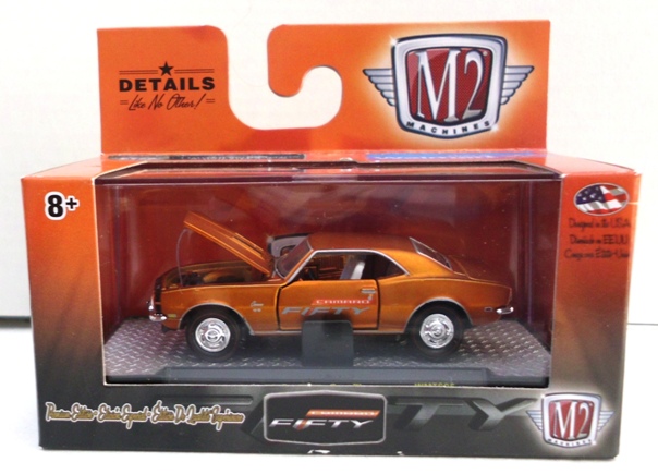 '68 Camaro SS 350 (Coppertone-Black Front Stripe) (1 - Copy