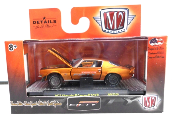 '72 Camaro Z 28 (Coppertone-Black Stripes) (3) - Copy
