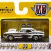 '69 Camaro COPO (White with Black Moon Equipped Decals) (0)
