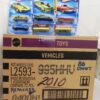 Hotwheels 2010 Case Special 80-pc Repacked Case-A (2)