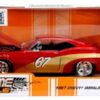 1967 Chevy Impala - Copy (2)