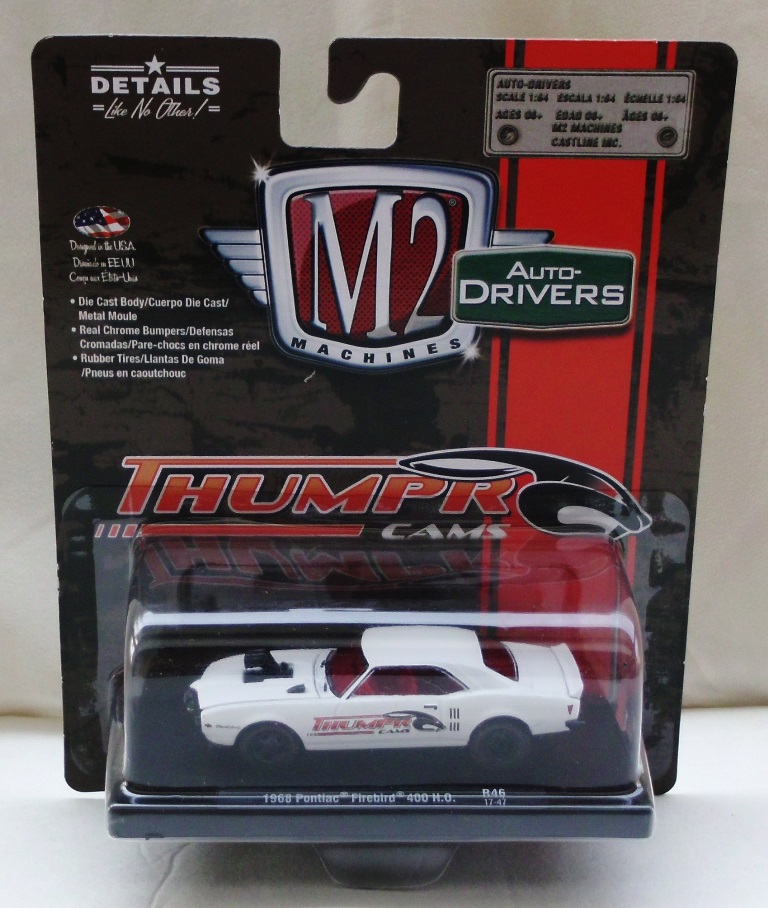 1968 Pontiac Firebird 400 H. O -a (2)