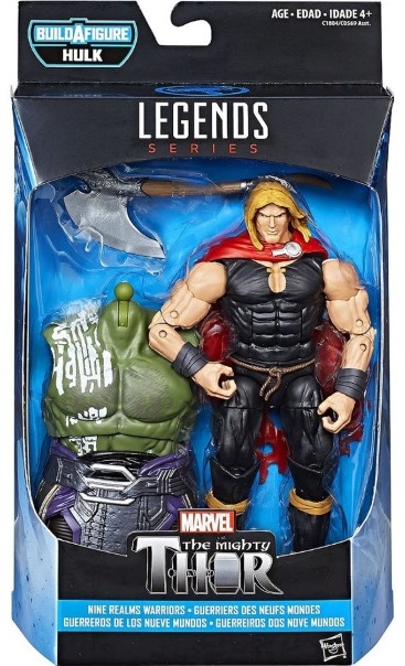 Marvels Odinson Thor (Build A Fi - Copy