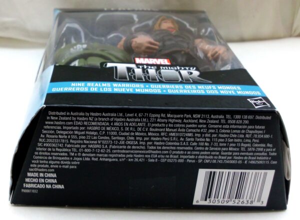 Marvels Odinson Thor (Build A Hulk)