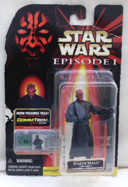 Darth Maul (Sith Lord Gray Vest Rare Variant)-0 (2)