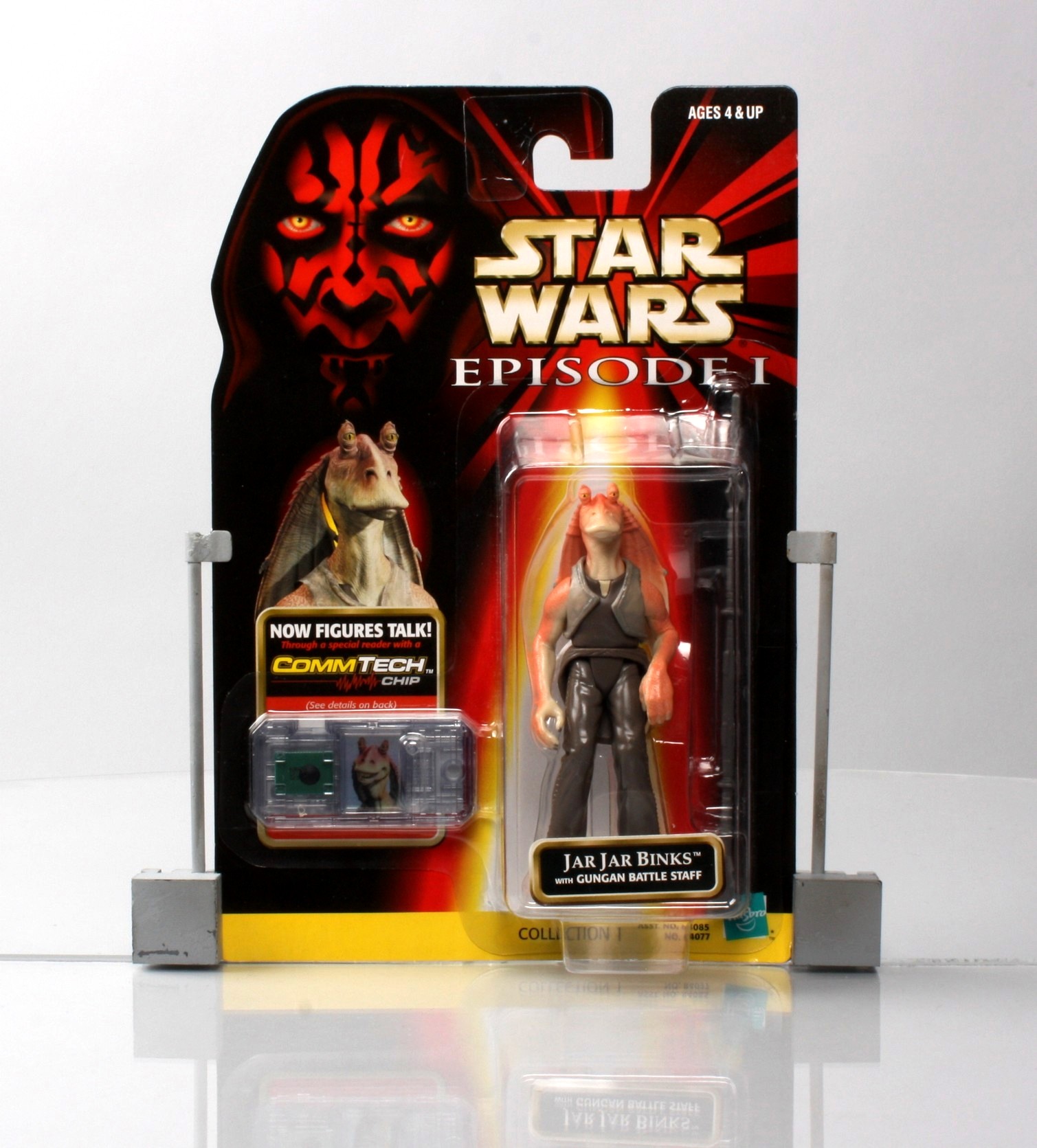 Jar Jar Binks “Gungan Battle Staff (.00)” (“Star Wars Episode1 Phantom