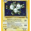 11-62 Magneton (Fossil Unlimed Base Booster 1999) 11-62 Magneton (Fossil Unlimed Base Booster 1999)