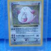 3-102 Chansey (Shadowless Holo Foil Unlimited Base Set Edition)1999 (1)