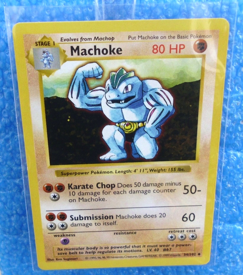 Pokemon SHADOWLESS Base Set 1 UN-COMMON Machoke 34/102 Played Condition 