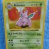 37-102 Midorino (Shadowless Unlimited Base Set Edition)1999 (1) 37-102 Midorino (Shadowless Unlimited Base Set Edition)1999 (1)