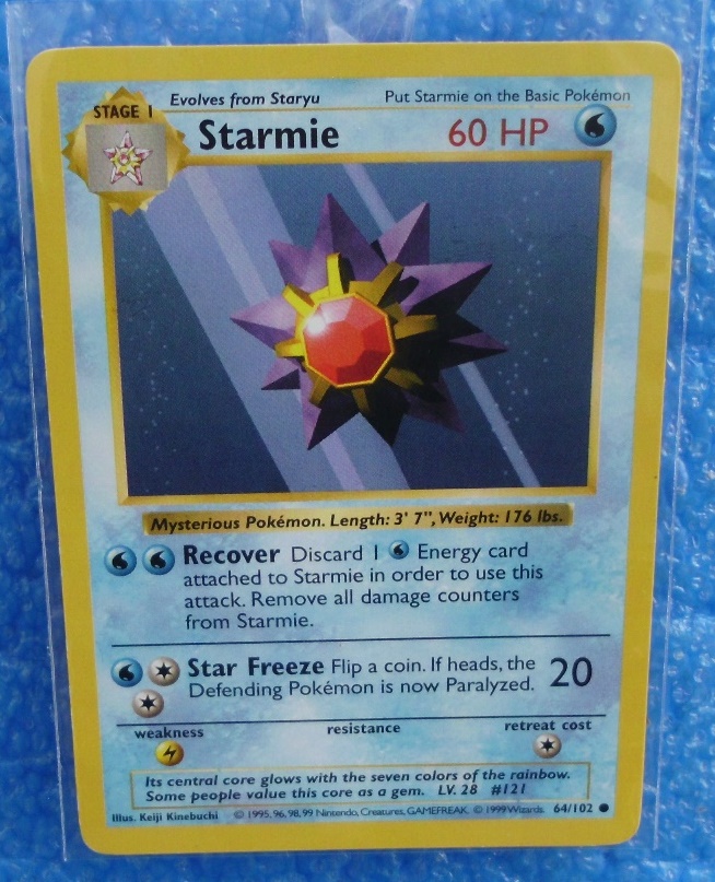 Starmie 64/102 Shadowless Pokemon Card Real 1999 WOTC TCG Cards Vintage Wizards of the Coast