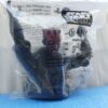 Star Wars EP-1 Darth Maul (32 oz Character Cup Topper with Straw) (2)