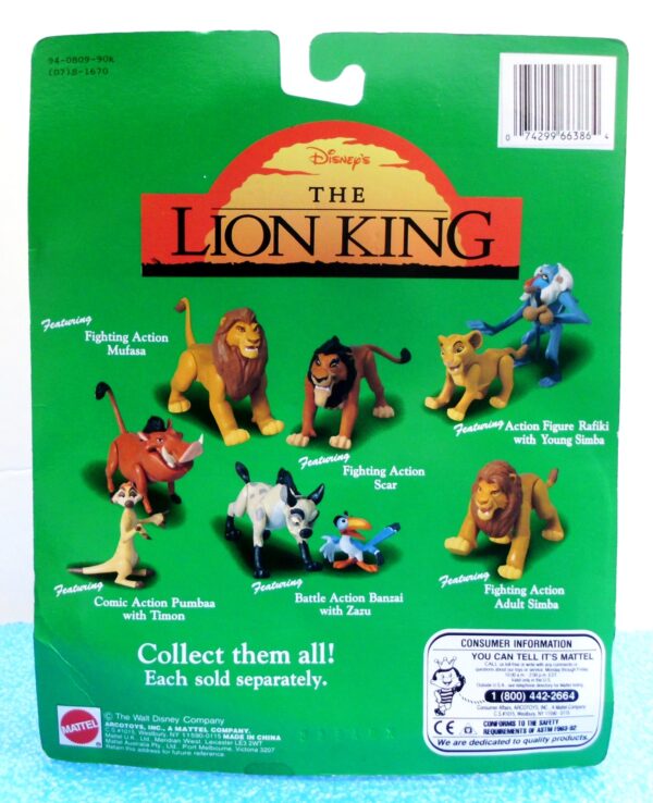 The Lion King (Fighting Action Adult Simba) (Series-1) (6) The Lion King (Fighting Action Adult Simba) (Series-1) (6)