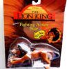 The Lion King (Fighting Action Scar) (Series-1) (0) The Lion King (Fighting Action Scar) (Series-1) (0)