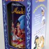 Walt Disney (Aladdin) Classic 1995-1996 Collection (5) Walt Disney (Aladdin) Classic 1995-1996 Collection (5)