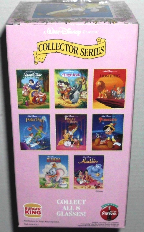 Walt Disney (Beauty And The Beast) Classic 1995-1996 Collection (6) Walt Disney (Beauty And The Beast) Classic 1995-1996 Collection (6)
