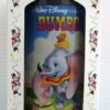 Walt Disney (Dumbo) Classic 1995-1996 Collection (1)